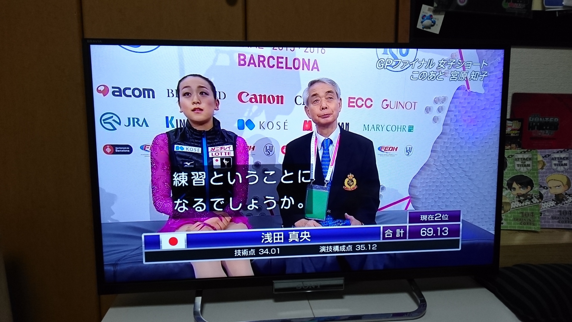 浅田真央 レベル4はスピンとステップ 気持ちは前にあった 演技構成と結果グランプリファイナル2015感想 宮原智子インタビューコメント アイテム宝庫777